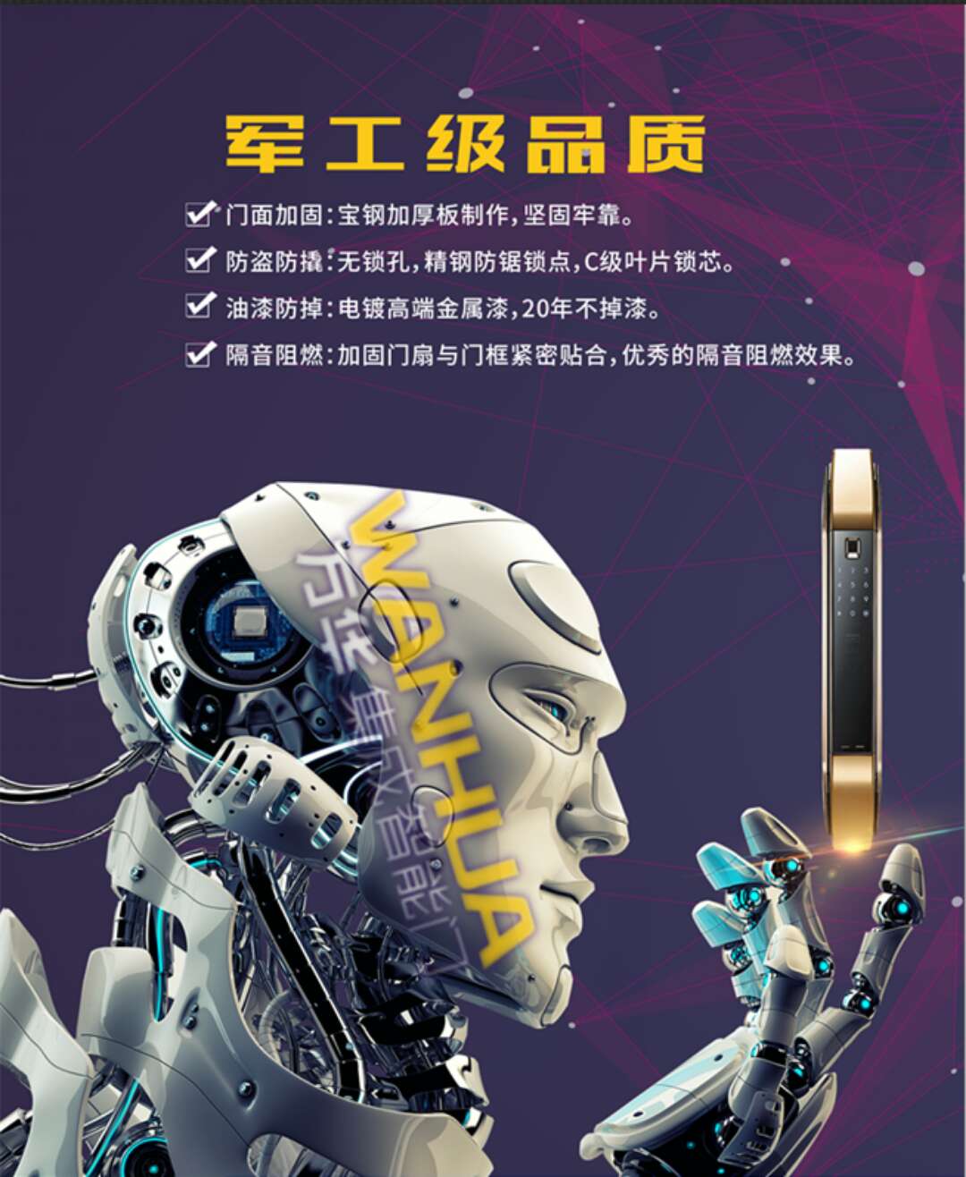 微信圖片_20171128100148.jpg