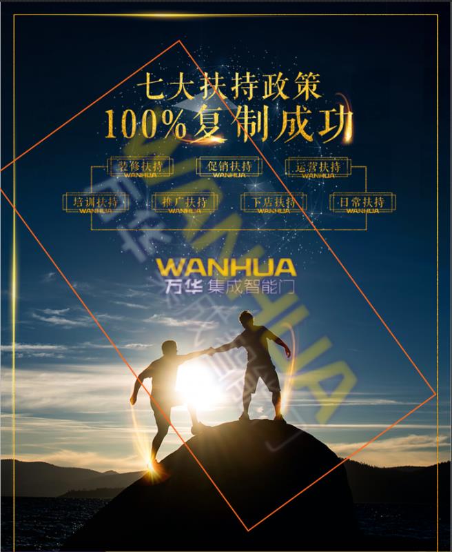 微信圖片_20171128100139.jpg